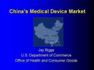 presentation player overlay