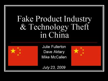 Fake Product Industry