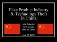 Fake Product Industry PowerPoint PPT Presentation