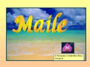 Cinderella in Hawaii