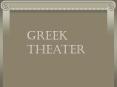 Greek Theater PowerPoint PPT Presentation