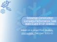 Snowman Construction Company Performance Type Math Event 3rd5th Grades PowerPoint PPT Presentation