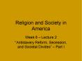 Religion and Society in America PowerPoint PPT Presentation