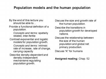 Population models and the human population