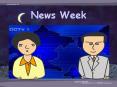 News Week PowerPoint PPT Presentation