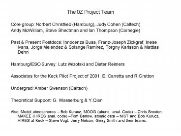 The 0Z Project Team
