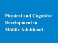 Physical and Cognitive PowerPoint PPT Presentation