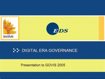 DIGITAL ERA GOVERNANCE