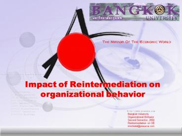 Impact of Reintermediation on organizational behavior