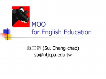 MOO for English Education
