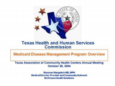 Texas Health and Human Services Commission