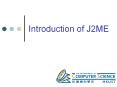 Introduction of J2ME PowerPoint PPT Presentation
