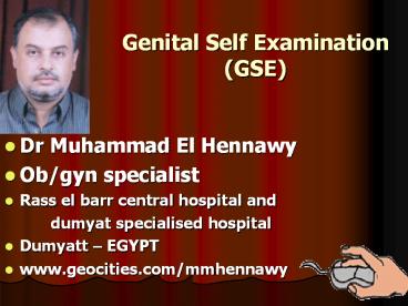 presentation player overlay