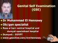 Genital Self Examination (GSE) PowerPoint PPT Presentation