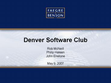 Denver Software Club