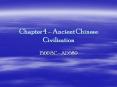 Chapter 4 Ancient Chinese Civilization PowerPoint PPT Presentation