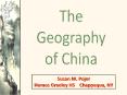 Geography of China PowerPoint PPT Presentation