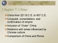 Chapter 7: China PowerPoint PPT Presentation