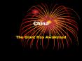 China PowerPoint PPT Presentation