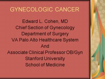GYNECOLOGIC CANCER