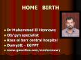 HOME  BIRTH PowerPoint PPT Presentation