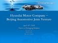 Hyundai Motor Company  PowerPoint PPT Presentation