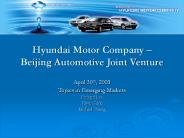 Hyundai Motor Company 