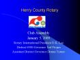 Henry County Rotary PowerPoint PPT Presentation