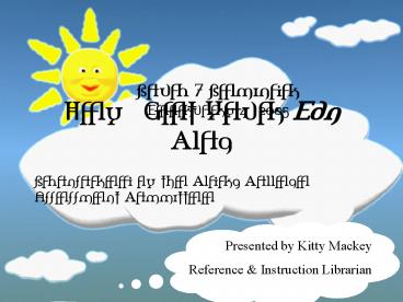 Hey, Get Your Own Blog