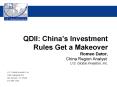 QDII: Chinas Investment Rules Get a Makeover Romeo Dator, China Region Analyst U.S. Global Investors PowerPoint PPT Presentation