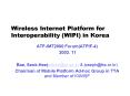 Wireless Internet Platform for Interoperability WIPI in Korea PowerPoint PPT Presentation