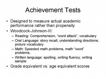 Achievement Tests