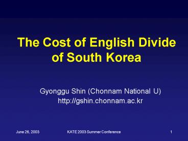 The Cost of English Divide of South Korea