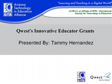 Qwest's Innovative Educator Grants