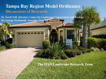 Center for Landscape Conservation and Ecology: