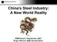 latest news  :  market reports :   steel prices  :  conferences PowerPoint PPT Presentation