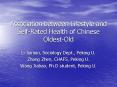 Association between Lifestyle and SelfRated Health of Chinese OldestOld PowerPoint PPT Presentation