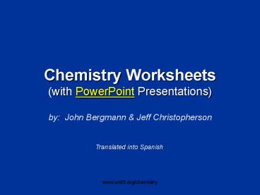 presentation player overlay