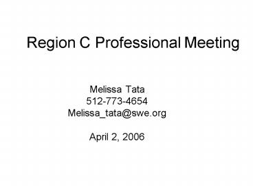 Region C Professional Meeting