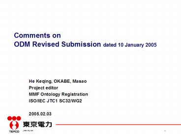 Comments on ODM Revised Submission dated 10 January 2005