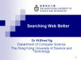 Searching Web Better PowerPoint PPT Presentation