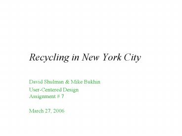 Recycling in New York City