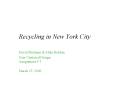 Recycling in New York City PowerPoint PPT Presentation