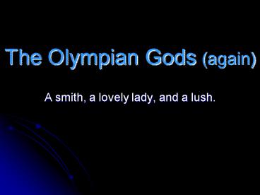 PPT – The Olympian Gods again PowerPoint presentation | free to view ...