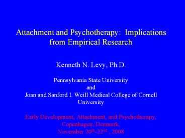 City University of New York, Dean's Office ... and slappin