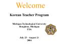 Korean Teacher Program PowerPoint PPT Presentation
