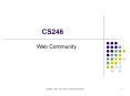 CS246 PowerPoint PPT Presentation