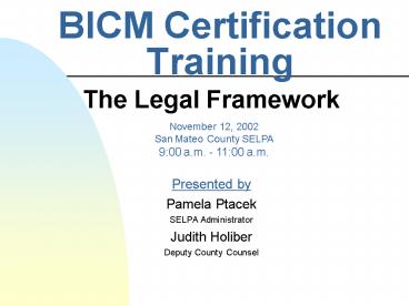 BICM Certification Training