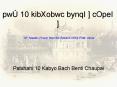 Patshahi 10 Kabyo Bach Benti Chaupai PowerPoint PPT Presentation