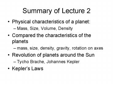 Summary of Lecture 2